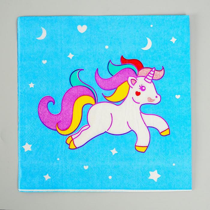 Салфетки бумажные "Единорог и звёзды" (набор 20 шт) 33*33 см