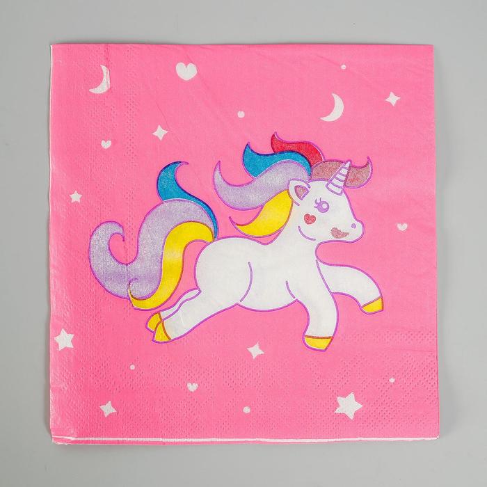 Салфетки бумажные "Единорог и звёзды" цвет розовый (набор 20 шт) 33*33см