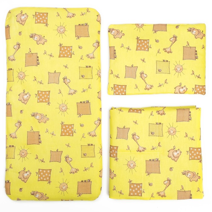 Комплект в коляску 3 предмета нейтральный, цвет микс 123