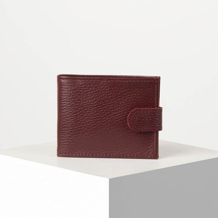 Кошелёк женский, для кредиток, отдел для монет, флотер, цвет бордовый