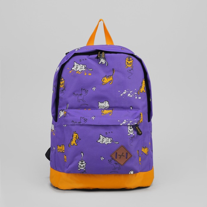 Рюкзак молодёжный "Кошки", отдел на молнии, наружный карман, цвет лиловый