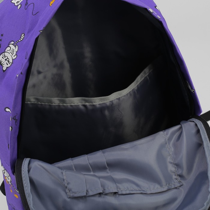 Рюкзак молодёжный "Кошки", отдел на молнии, наружный карман, цвет лиловый
