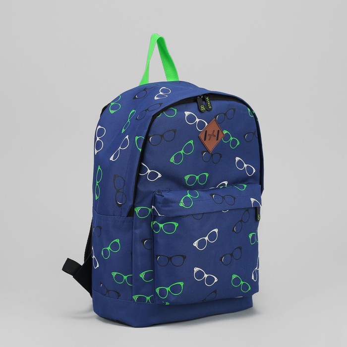 Рюкзак молодёжный "Очки", отдел на молнии, наружный карман, цвет синий
