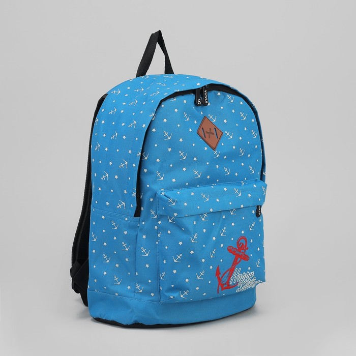 Рюкзак молодёжный "Морской", отдел на молнии, наружный карман, цвет бирюзовый