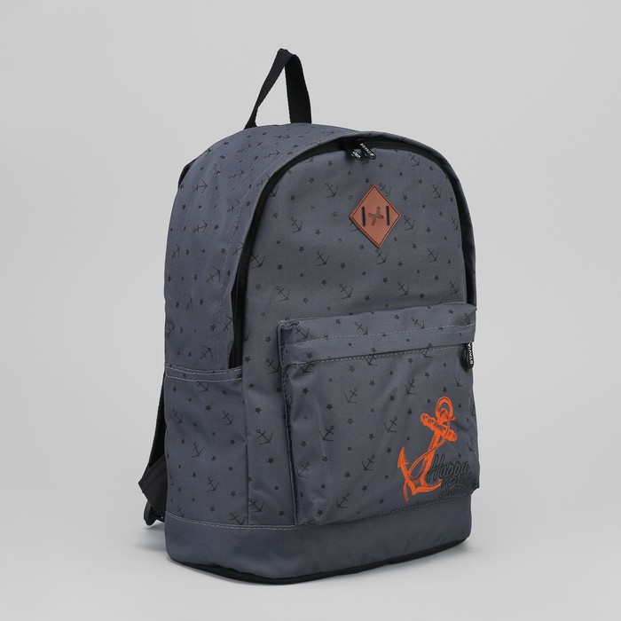 Рюкзак молодёжный "Морской", отдел на молнии, наружный карман, цвет серый/оранжевый