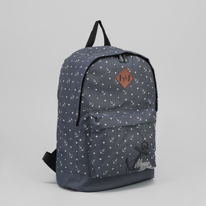 Рюкзак молодёжный "Морской", отдел на молнии, наружный карман, цвет серый/чёрный