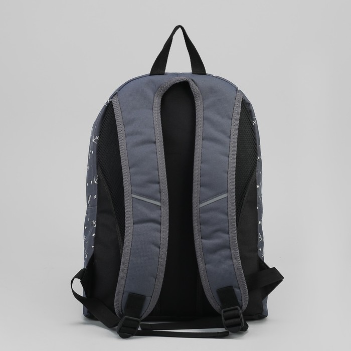 Рюкзак молодёжный "Морской", отдел на молнии, наружный карман, цвет серый/чёрный