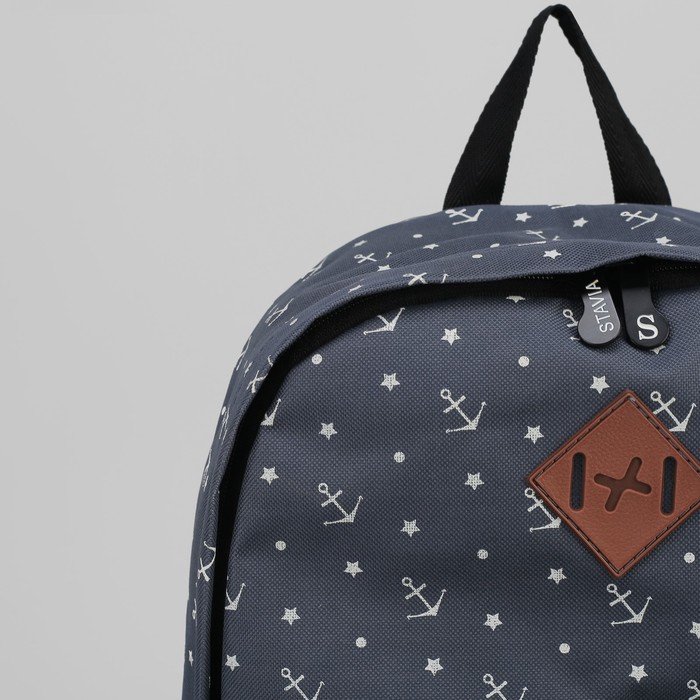 Рюкзак молодёжный "Морской", отдел на молнии, наружный карман, цвет серый/чёрный