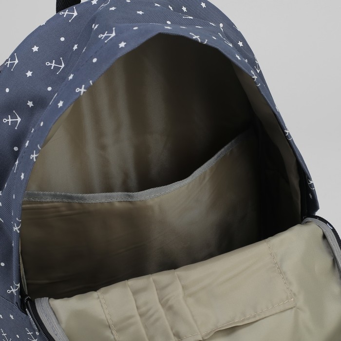 Рюкзак молодёжный "Морской", отдел на молнии, наружный карман, цвет серый/чёрный