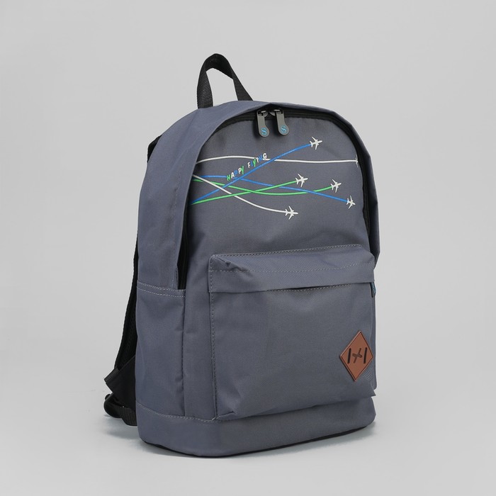 Рюкзак молодёжный "Авиа", отдел на молнии, наружный карман, цвет серый