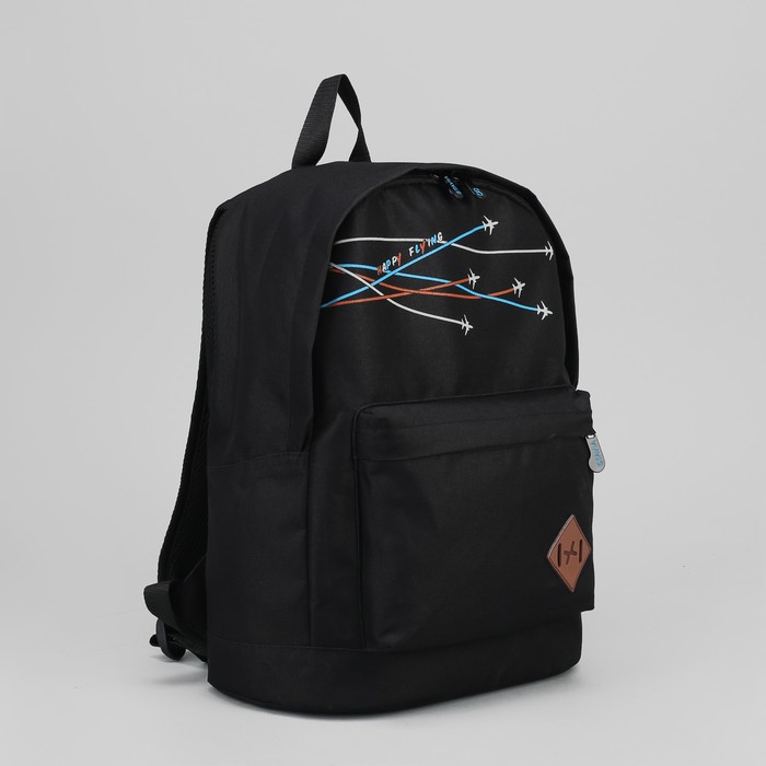 Рюкзак молодёжный "Авиа", отдел на молнии, наружный карман, цвет чёрный