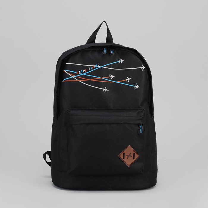 Рюкзак молодёжный "Авиа", отдел на молнии, наружный карман, цвет чёрный
