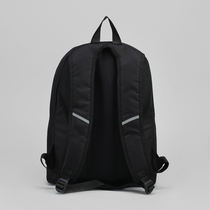 Рюкзак молодёжный "Авиа", отдел на молнии, наружный карман, цвет чёрный