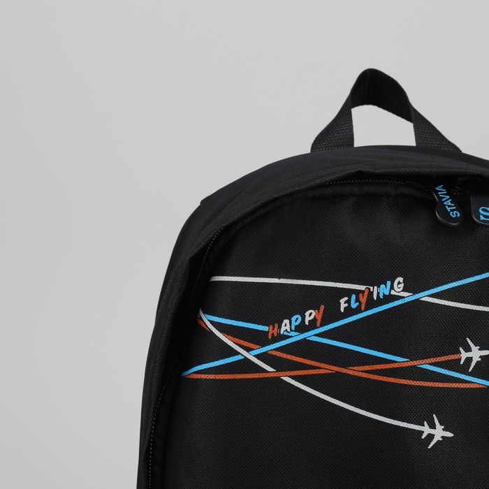 Рюкзак молодёжный "Авиа", отдел на молнии, наружный карман, цвет чёрный