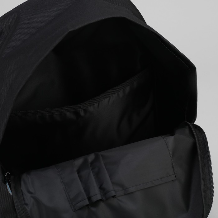 Рюкзак молодёжный "Авиа", отдел на молнии, наружный карман, цвет чёрный