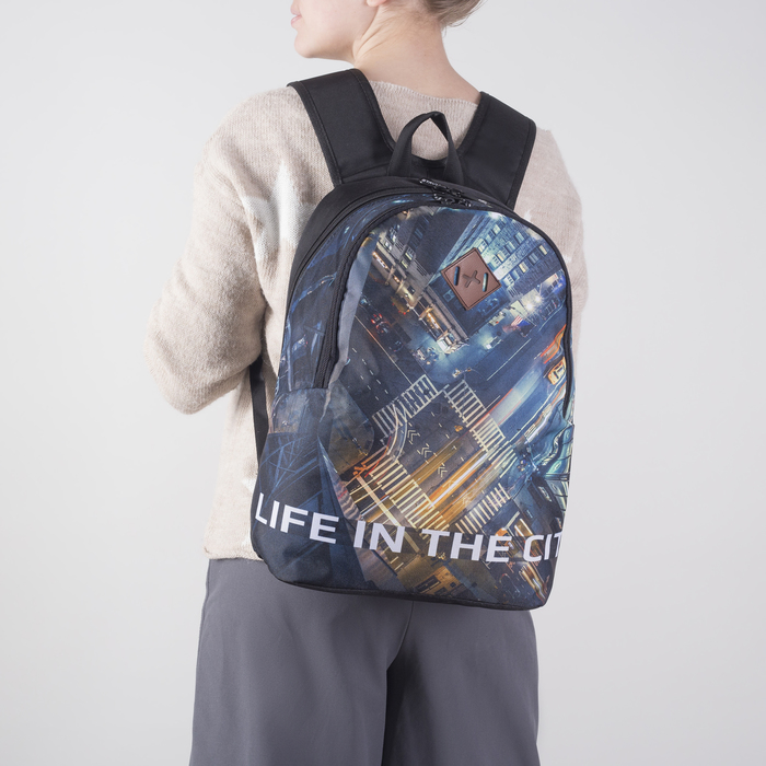 Рюкзак молодёжный "Сити", отдел на молнии, наружный карман, цвет чёрный