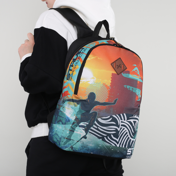 Рюкзак молодёжный "Скейт", отдел на молнии, наружный карман, разноцветный