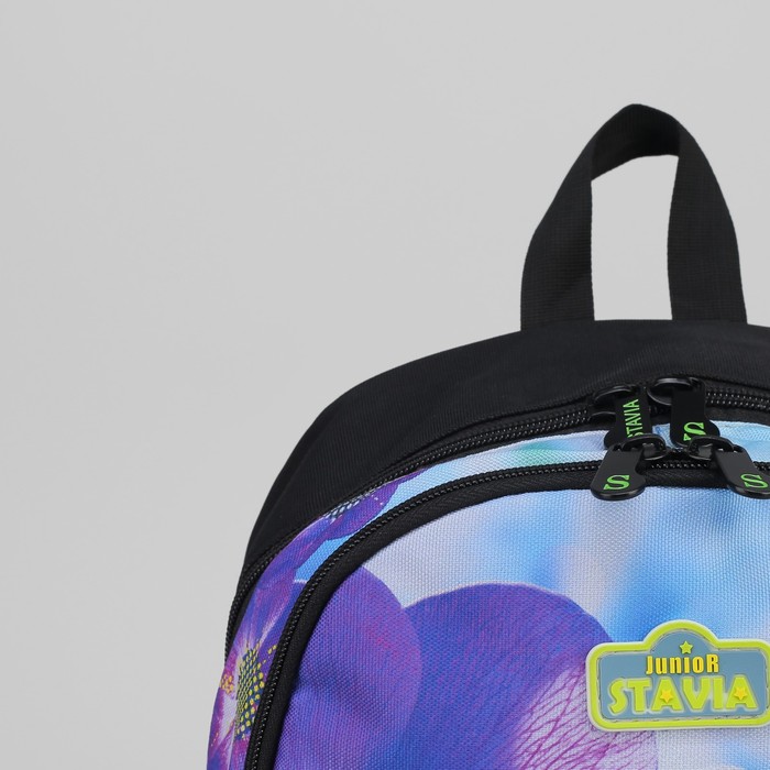 Рюкзак молодёжный "Котенок", отдел на молнии, наружный карман, цвет сиреневый