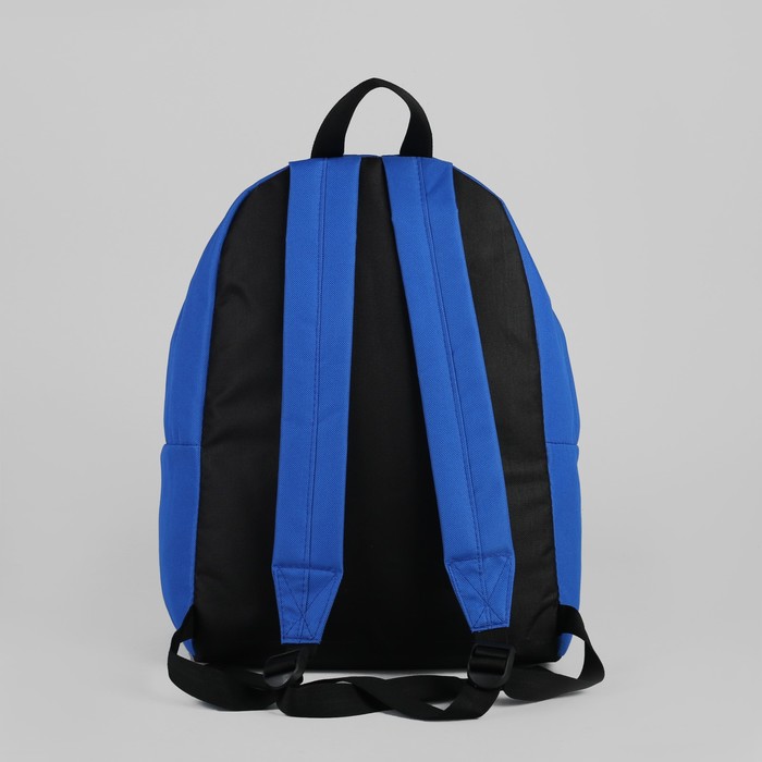 Рюкзак молодёжный "Париж", отдел на молнии, наружный карман, цвет голубой