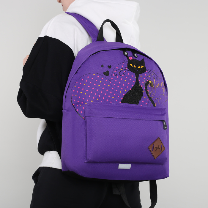 Рюкзак молодёжный "Чёрная кошка", отдел на молнии, наружный карман, цвет лиловый
