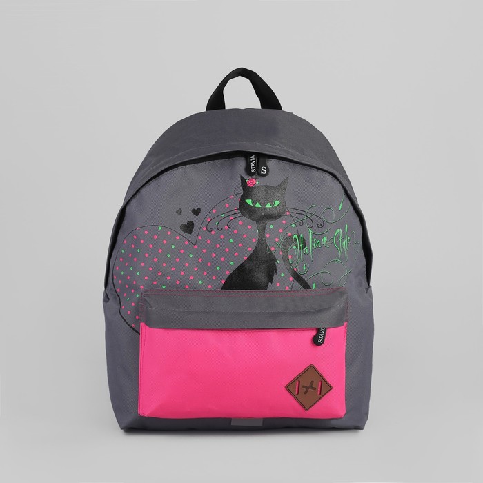 Рюкзак молодёжный "Чёрная кошка", отдел на молнии, наружный карман, цвет серый