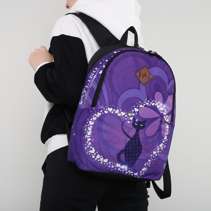 Рюкзак молодёжный "Чёрная кошка", отдел на молнии, наружный карман, цвет сиреневый