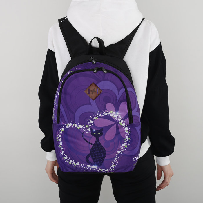 Рюкзак молодёжный "Чёрная кошка", отдел на молнии, наружный карман, цвет сиреневый
