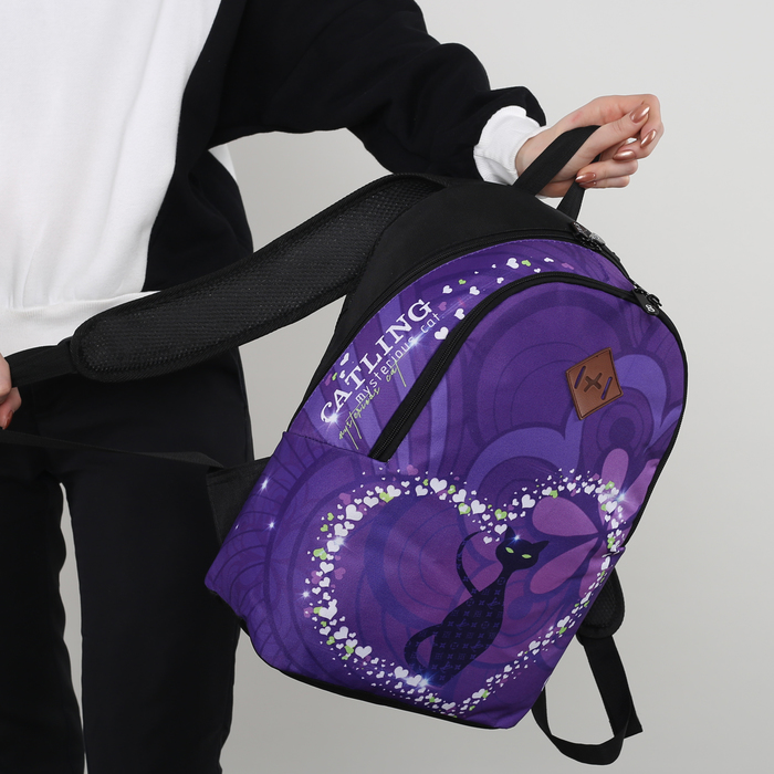 Рюкзак молодёжный "Чёрная кошка", отдел на молнии, наружный карман, цвет сиреневый