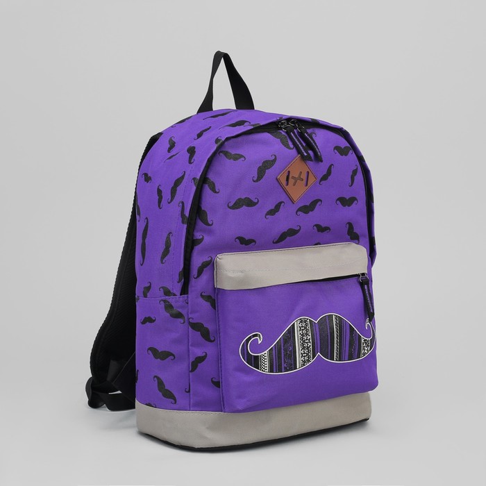 Рюкзак молодёжный "Усы", отдел на молнии, наружный карман, цвет лиловый