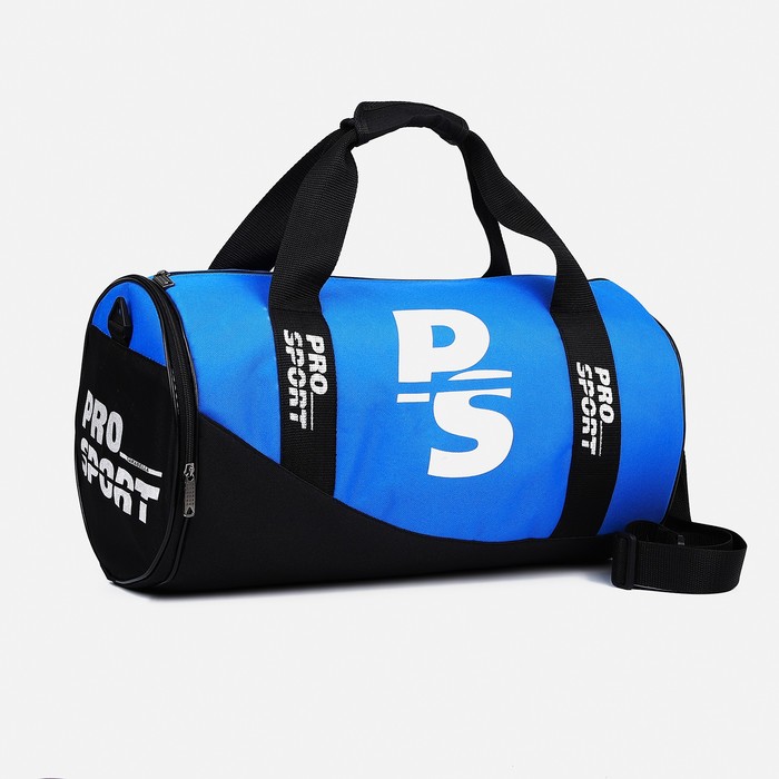 Сумка спортивная, отдел на молнии, наружный карман, цвет синий