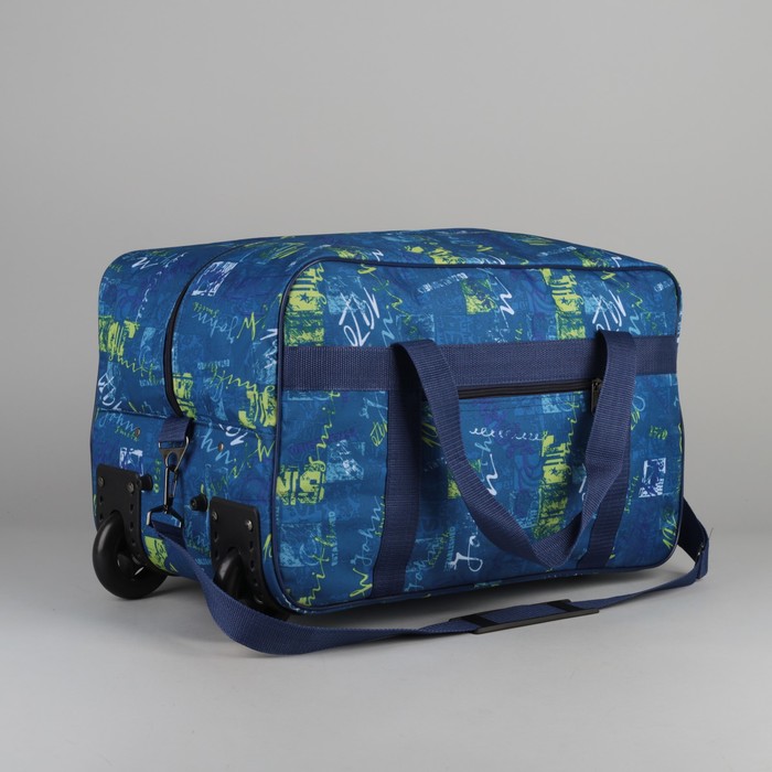 Сумка дорожная на колесах "Надписи", 1 отдел, наружный карман, цвет синий