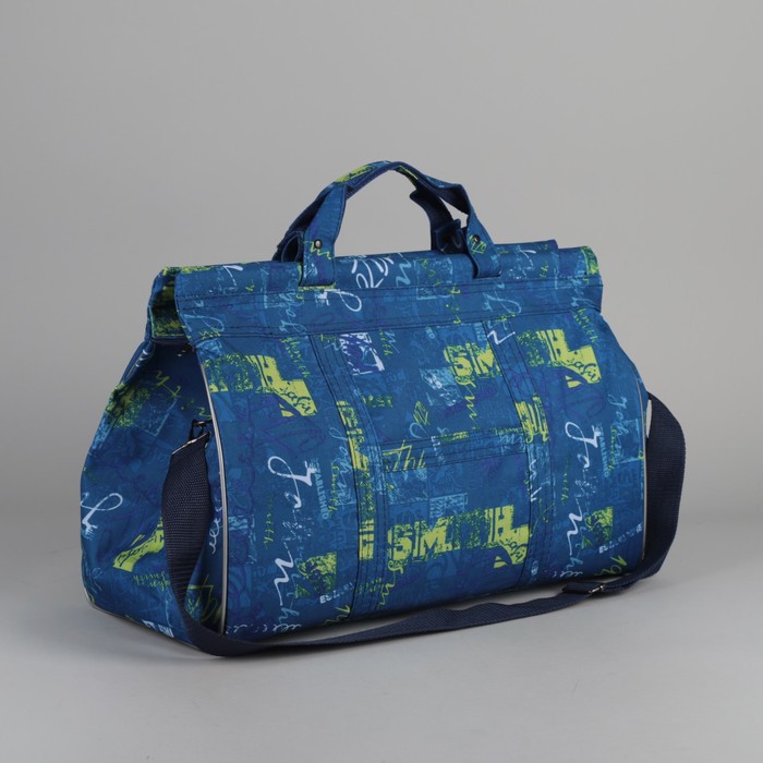 Сумка дорожная "Надписи", отдел на молнии, цвет синий