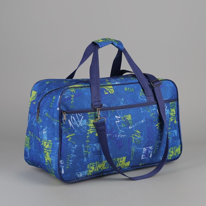 Сумка дорожная "Надписи", цвет синий