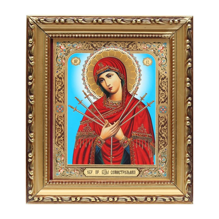 Картина-Икона "Семистрельная" 21х25см БГУ