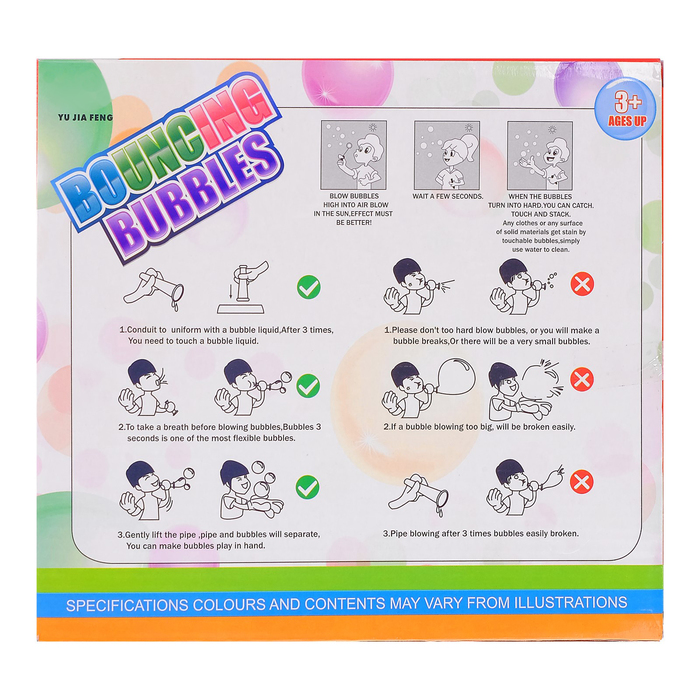 Эластичные мыльные пузыри "Прыгунцы" 2 перчатки, ёмкос для раств., рожок, палоч для м.пузыр