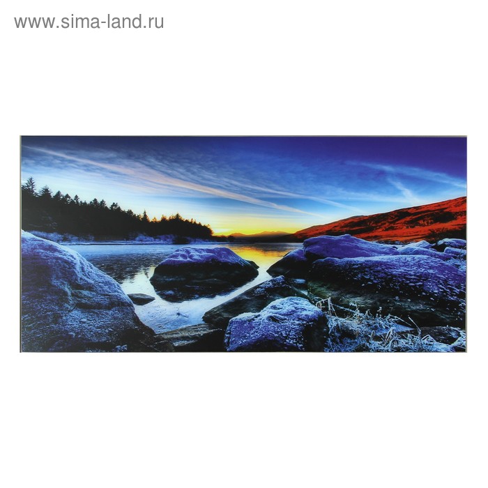 

Картина "Разноцветная природа" 50*100 см