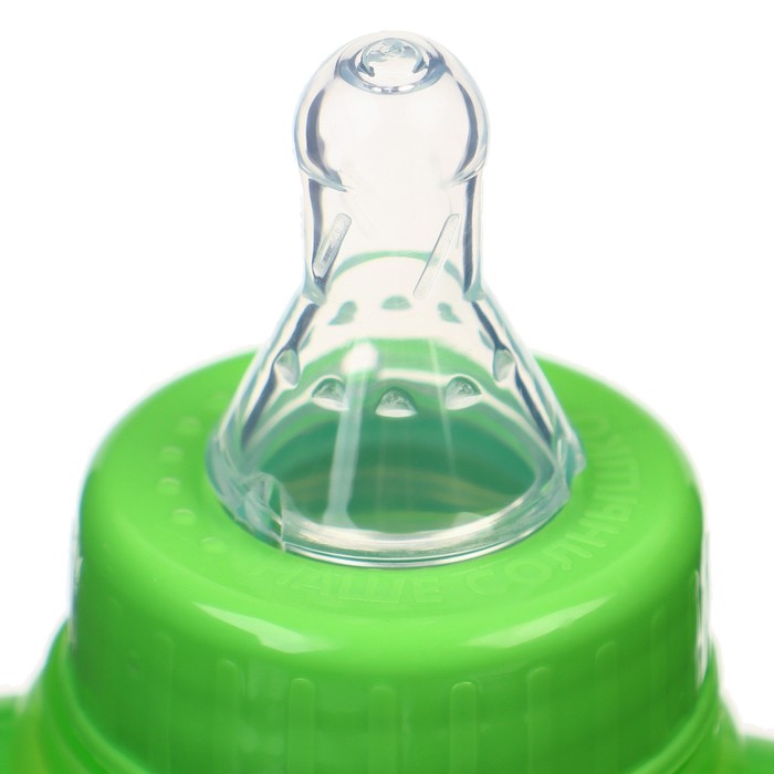 Бутылочка для кормления «Лисичка Соня» детская классическая, с ручками, 250 мл, от 0 мес., цвет зелёный