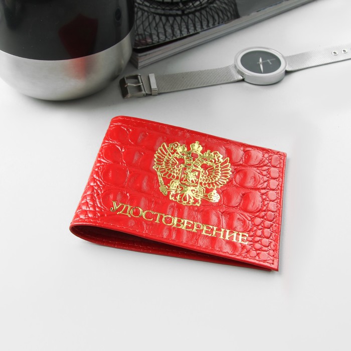 Обложка для удостоверения, кайман, цвет алый