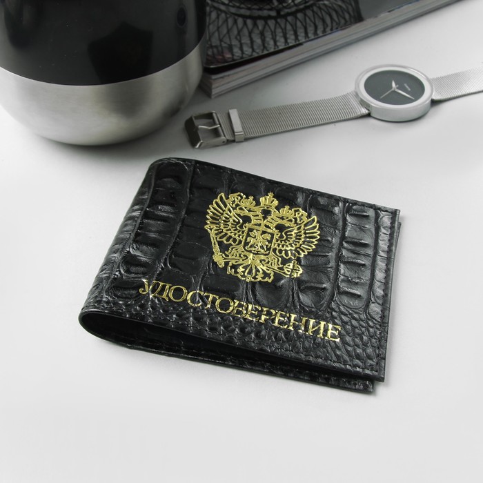 Обложка для удостоверения, крокодил, цвет чёрный