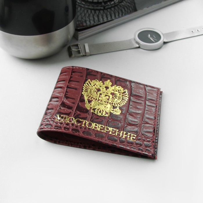 Обложка для удостоверения, крокодил, цвет бордовый