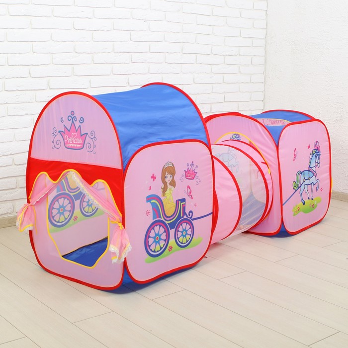 Комплекс игровой 2 палатки с туннелем Принцесса