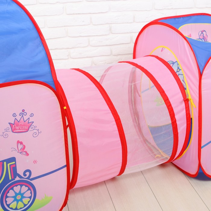 Комплекс игровой 2 палатки с туннелем Принцесса