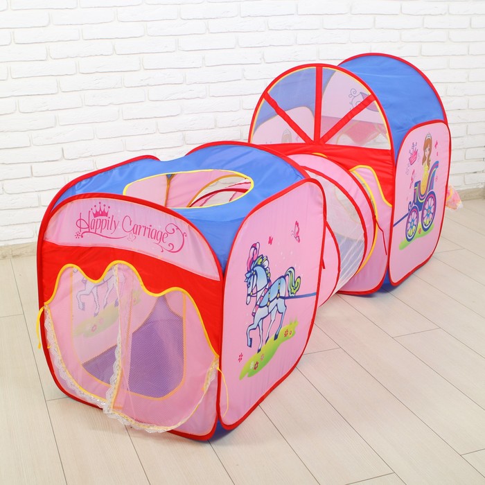Комплекс игровой 2 палатки с туннелем Принцесса