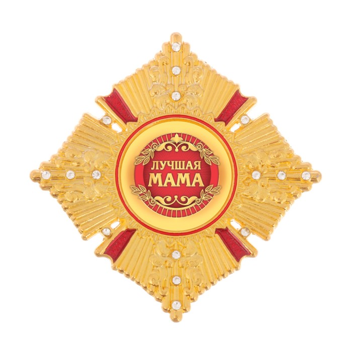 Орден в коробке "Лучшая мама"