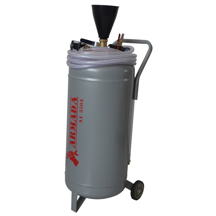 Пеногенератор ARMADA АА-350A, 50 л, 1-2 бар