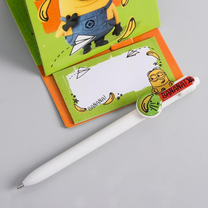 Ручка пластиковая на открытке с бумажным блоком "Банана", Гадкий я