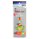 Наклейка для телефона «Подарочек», 7 х 14 см