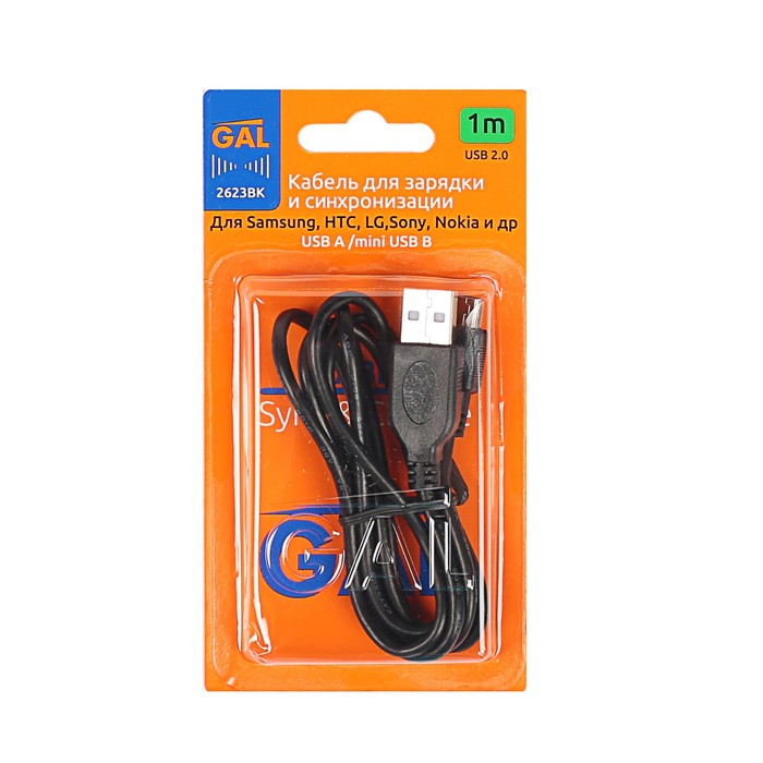 Провод для зарядки и передачи данных GAL 2623BK, USB - mini USB, 1м, черный