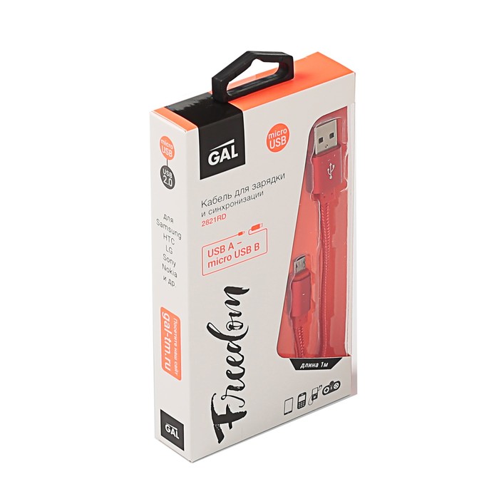 Провод для зарядки и передачи данных GAL 2821RD, USB - micro USB, 1 метр, красный
