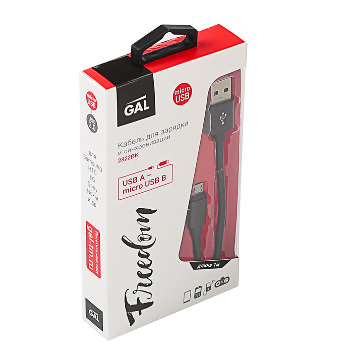 Провод для зарядки и передачи данных GAL 2822BK, USB - micro USB, 1 метр, черный